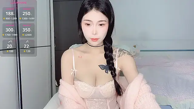 White-Star online show from December 2024 04:03:02 PM