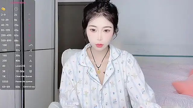 White-Star online show from January 2025 06:59:02 PM