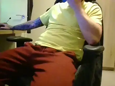 Snapshot of realityyshowww chatting on January 2025 06:46:01 PM realityyshowww online show from January 2025 06:46:01 PM