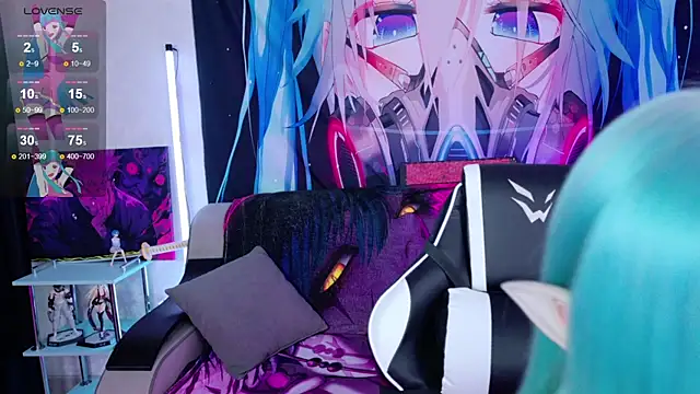 Aurora Natsuki online show from April 2026 12:06:02 PM