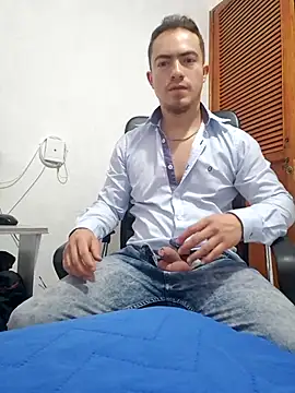 Snapshot of dragon1006 chatting on July 2026 03:05:01 PM dragon1006 online show from July 2026 03:05:01 PM