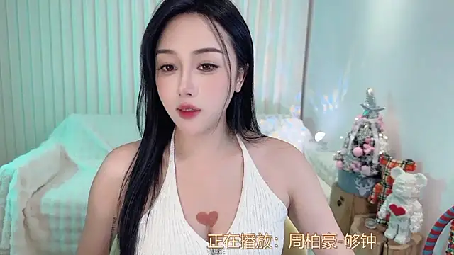 Snapshot of K-moumou chatting on December 2024 06:59:02 PM K-moumou online show from December 2024 06:59:02 PM