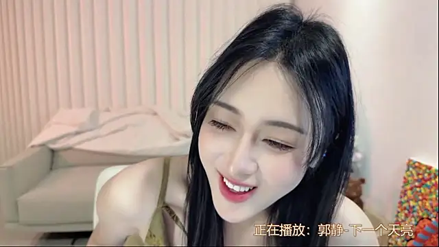 Snapshot of K-moumou chatting on March 2025 07:21:02 PM K-moumou online show from March 2025 07:21:02 PM