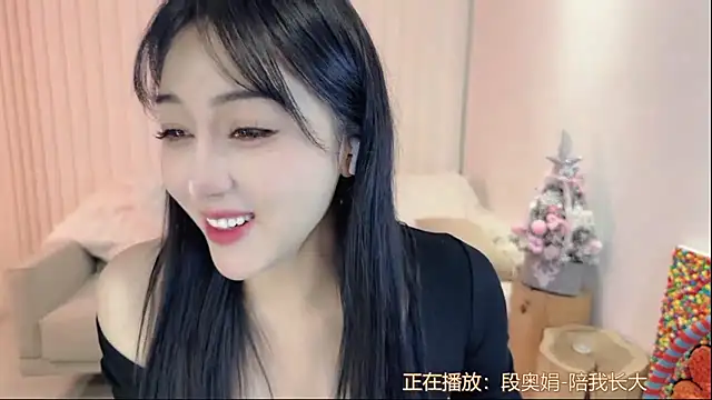 Snapshot of K-moumou chatting on March 2025 09:12:02 PM K-moumou online show from March 2025 09:12:02 PM