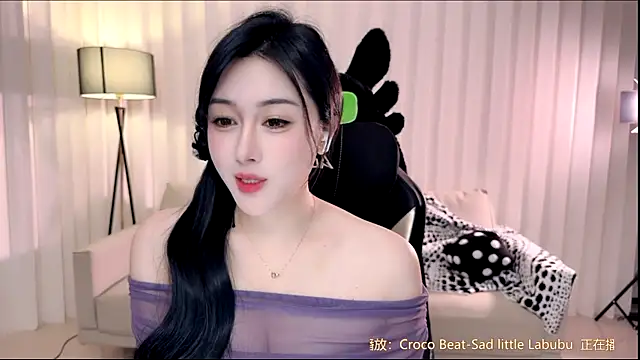 K-moumou online show from November 2025 04:09:02 PM