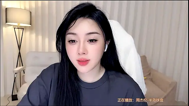 Snapshot of K-moumou chatting on May 2026 04:57:01 PM K-moumou online show from May 2026 04:57:01 PM