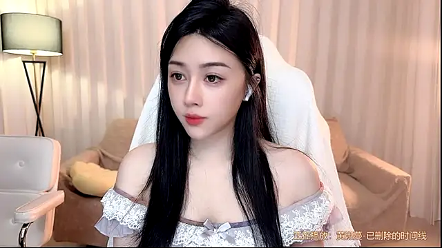 Snapshot of K-moumou chatting on June 2026 03:47:01 PM K-moumou online show from June 2026 03:47:01 PM