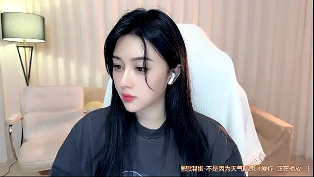 Snapshot of K-moumou chatting on June 2026 04:00:02 PM K-moumou online show from June 2026 04:00:02 PM
