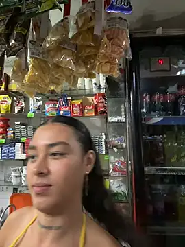 paisitahot1975 online show from February 2025 04:36:02 AM