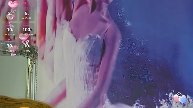 AdissonLane online show from December 2025 06:03:02 PM