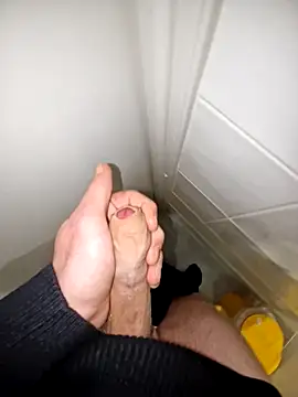 Landryyyyy online show from December 2024 07:29:02 PM