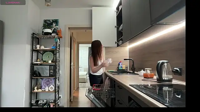 jainesummer online show from December 2025 09:07:01 AM