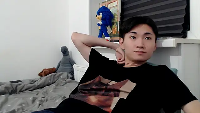 Miram Yu online show from November 2025 03:27:02 AM