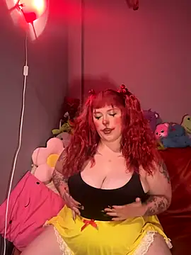 Snapshot of puffpixiee chatting on October 2025 06:40:02 PM puffpixiee online show from October 2025 06:40:02 PM