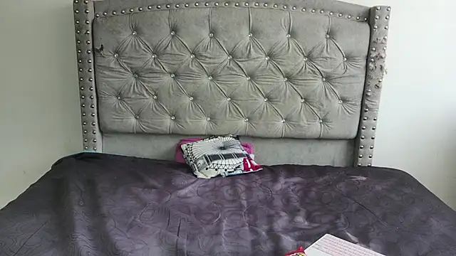 Nesuko kamado  online show from December 2025 04:25:02 PM