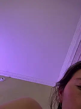 aurora divine online show from February 2026 01:09:02 PM