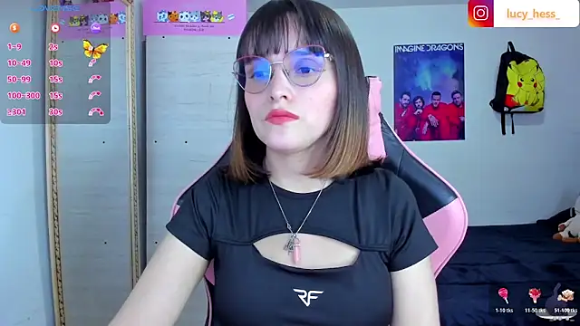 Lucyy-hess online show from November 2025 08:41:01 PM