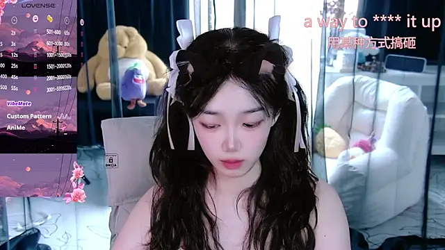 Sheep-1 online show from October 2025 03:58:02 AM