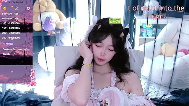 Sheep-1 online show from October 2025 03:05:01 AM