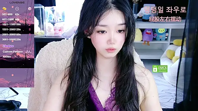 Sheep-1 online show from November 2025 02:33:02 AM