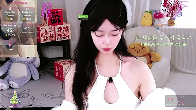 Sheep-1 online show from February 2026 11:54:02 AM