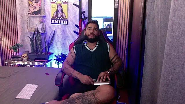 Chris Gatito online show from March 2026 06:16:02 AM