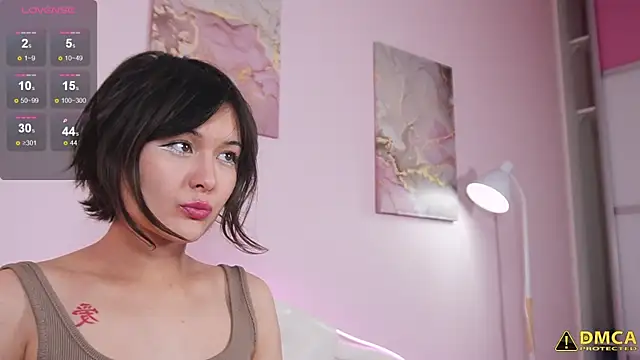 Snapshot of pulluq chatting on December 2024 01:44:01 PM pulluq online show from December 2024 01:44:01 PM