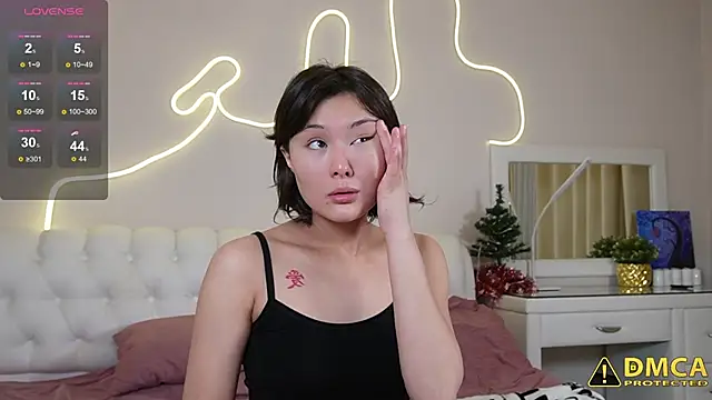 Snapshot of pulluq chatting on January 2025 07:18:01 AM pulluq online show from January 2025 07:18:01 AM