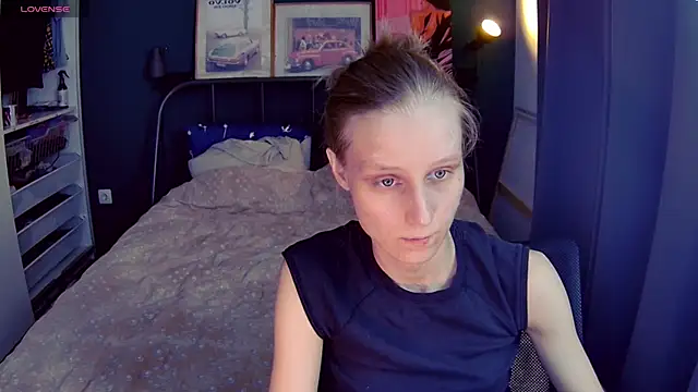 Snapshot of KatiKate chatting on June 2026 01:56:02 PM KatiKate online show from June 2026 01:56:02 PM