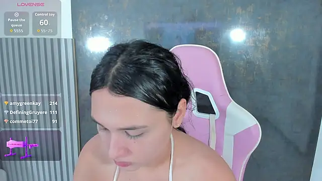 Snapshot of lana_boomer chatting on January 2026 08:01:02 PM lana boomer online show from January 2026 08:01:02 PM