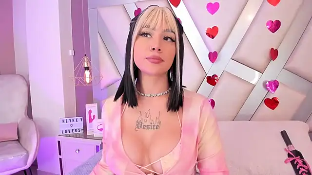 MadissonRey online show from March 2026 01:17:02 PM