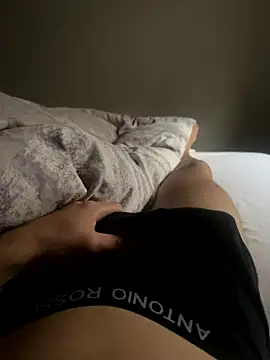 Snapshot of TheRealN1D chatting on December 2024 12:05:01 PM TheRealN1D online show from December 2024 12:05:01 PM