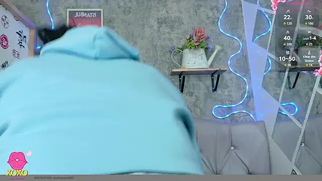 Megan sophia2 online show from December 2025 01:05:02 PM