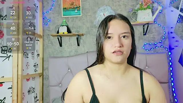 Megan sophia2 online show from December 2025 01:29:02 PM