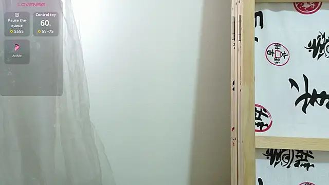 Megan sophia2 online show from January 2026 11:45:02 AM