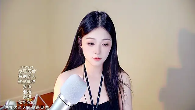 memeda online show from November 2025 03:23:01 PM