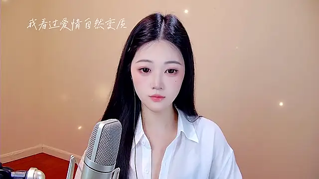 memeda online show from February 2026 03:13:02 PM