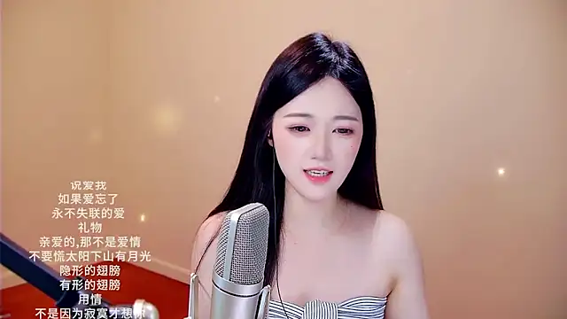 memeda online show from February 2026 03:43:01 PM