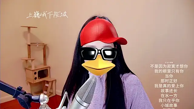 memeda online show from March 2026 03:05:02 PM