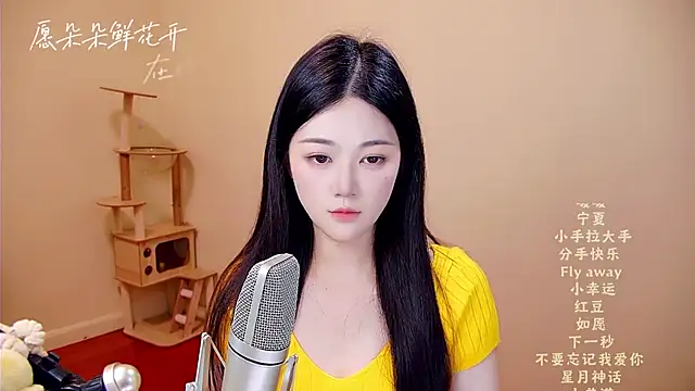 memeda online show from April 2026 03:12:01 AM