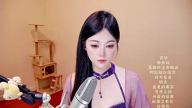 memeda online show from April 2026 03:44:02 AM