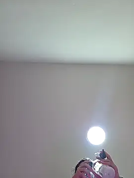 NeredaXxx online show from April 2026 08:51:01 PM