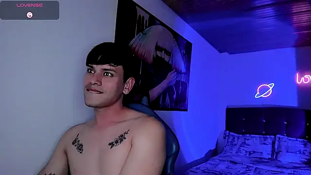 Snapshot of joe_jhon chatting on December 2024 02:56:01 AM joe jhon online show from December 2024 02:56:01 AM