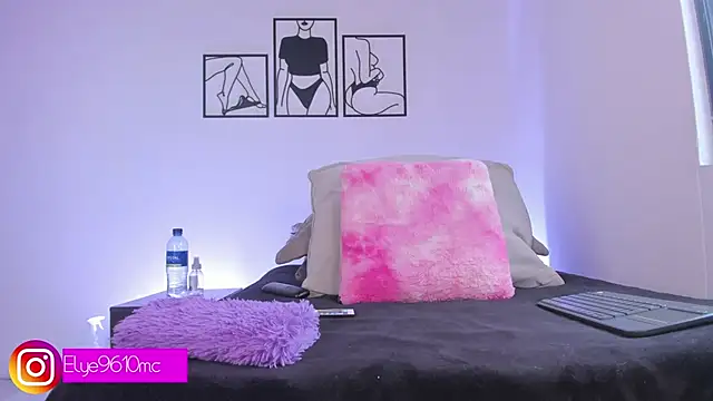 ellie mcdonald online show from December 2025 09:42:02 PM