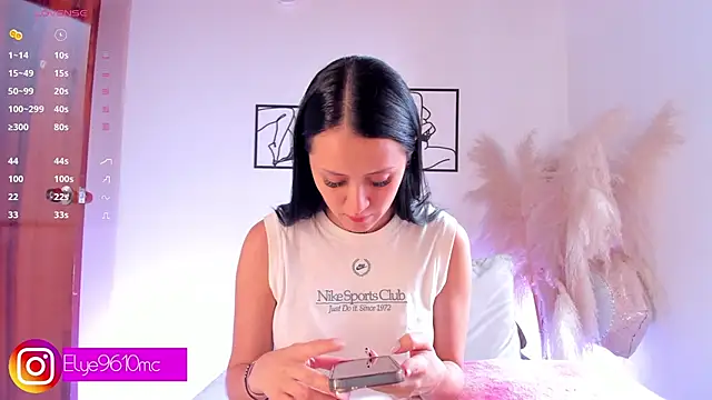 ellie mcdonald online show from March 2026 08:59:01 PM