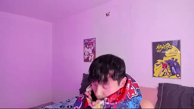 Snapshot of crushnier chatting on February 2025 05:25:02 PM crushnier online show from February 2025 05:25:02 PM