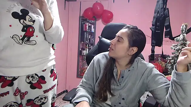 Ursumi1 online show from December 2025 11:35:02 PM