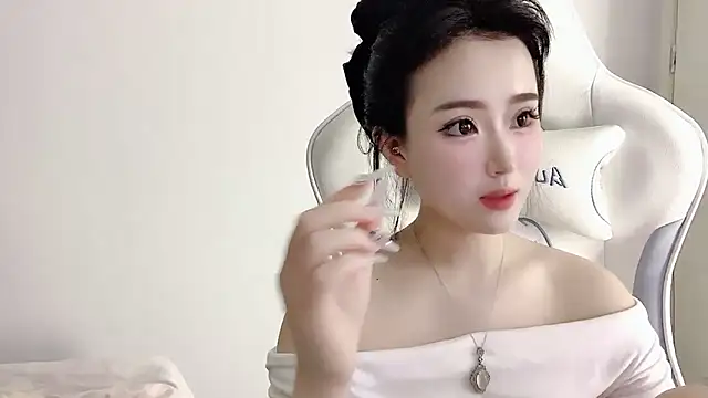 Snapshot of ffccvjsexx chatting on September 2025 06:35:02 PM ffccvjsexx online show from September 2025 06:35:02 PM