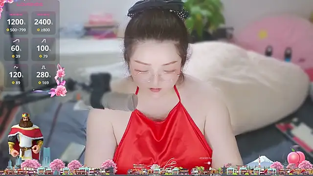 Weiwei5200 online show from February 2026 11:38:02 AM