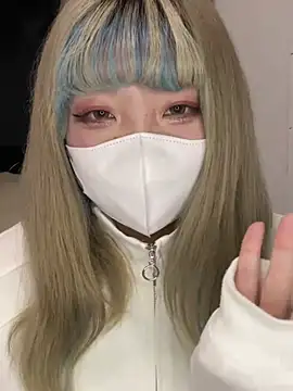 YUNA-yuna online show from December 2024 01:54:01 PM